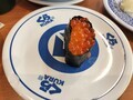 [くら寿司][☆]いくら