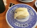 [くら寿司][☆]カレイえんがわ 