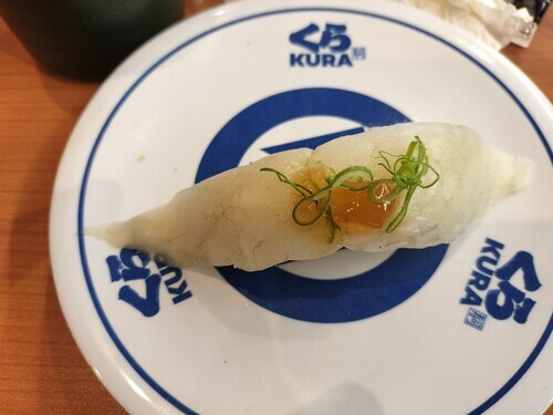ふぐ
