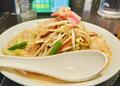 [リンガーハット][☆][ラーメン]野菜たっぷりチャンポン麺1.5倍