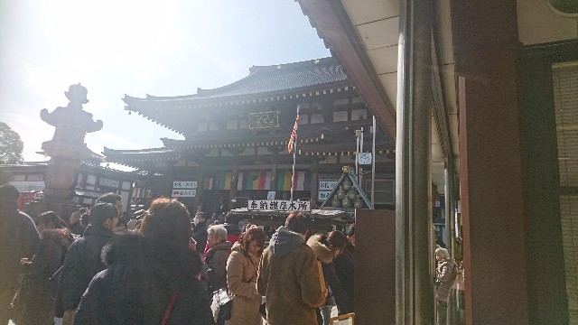f:id:totoyasu7:20190210214026j:image f:id:totoyasu7:20190210214026j:image
