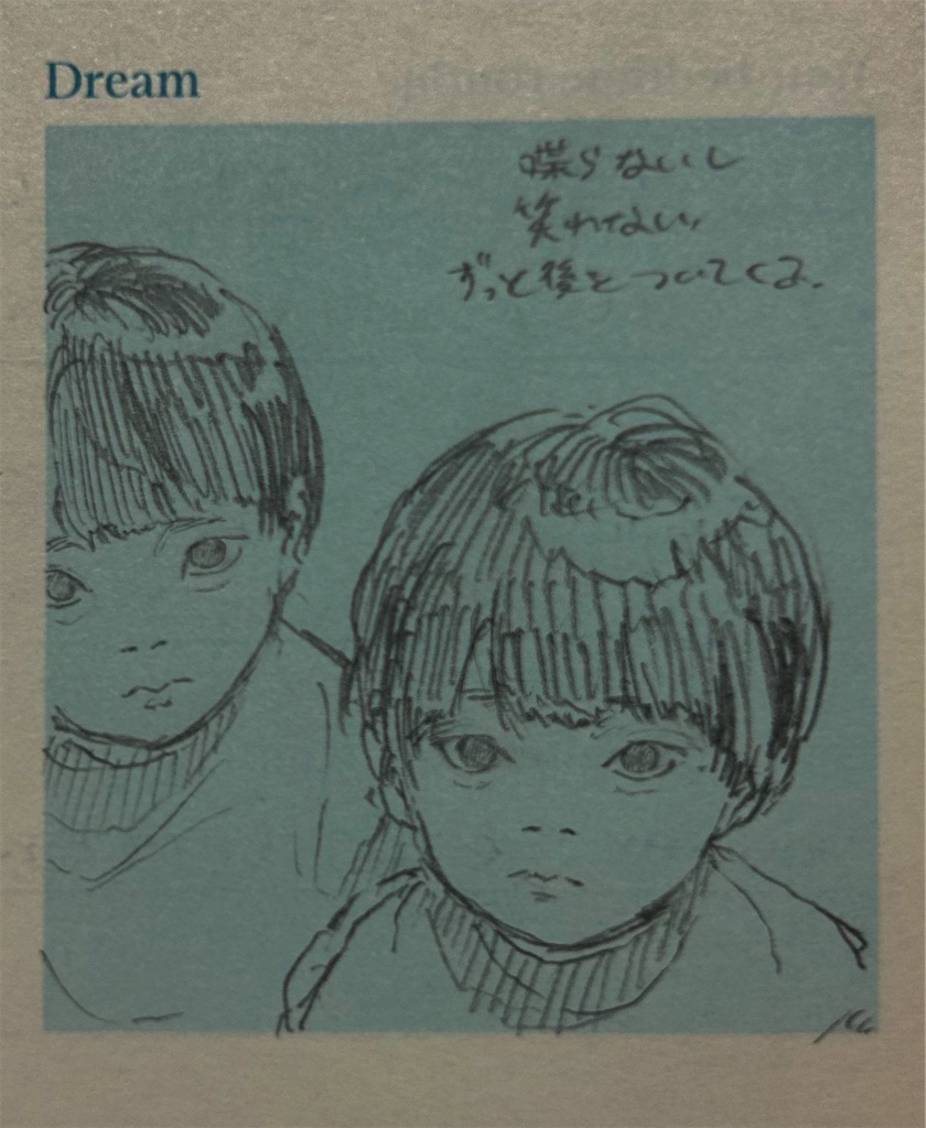 f:id:totrak:20260112145239j:image
