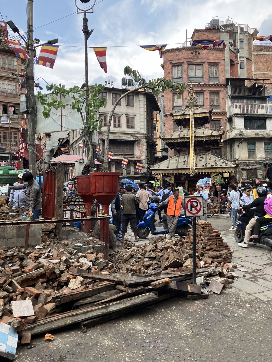 季刊 旅行人 6冊セット #ビルマ 旧市街 カトマンズ 南インド