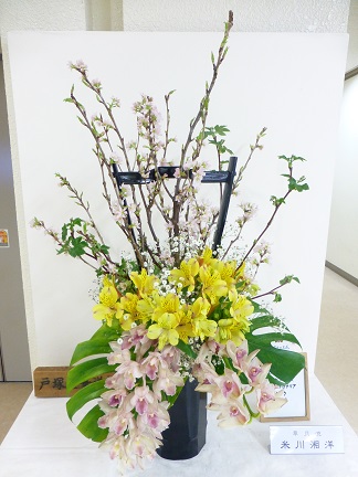 f:id:totsukacc:20200225184511j:plain f:id:totsukacc:20200225184511j:plain