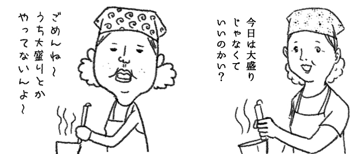 f:id:totsunet:20171116133401j:plain f:id:totsunet:20171116133401j:plain