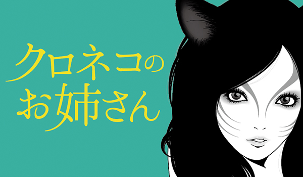 f:id:totsunet:20171226112428j:plain f:id:totsunet:20171226112428j:plain