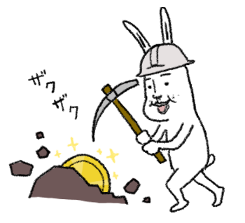 f:id:totsunet:20180120134422p:plain f:id:totsunet:20180120134422p:plain