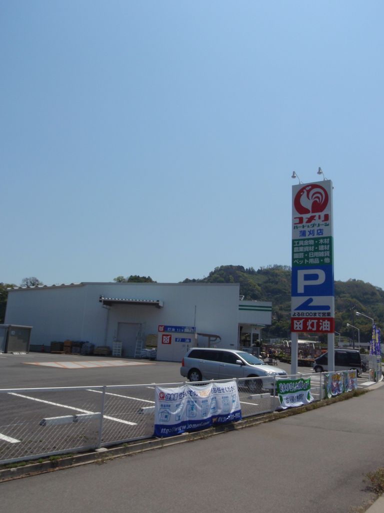 f:id:totsuspo:20100501121323j:plain