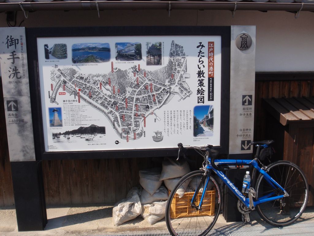 f:id:totsuspo:20100501144633j:plain