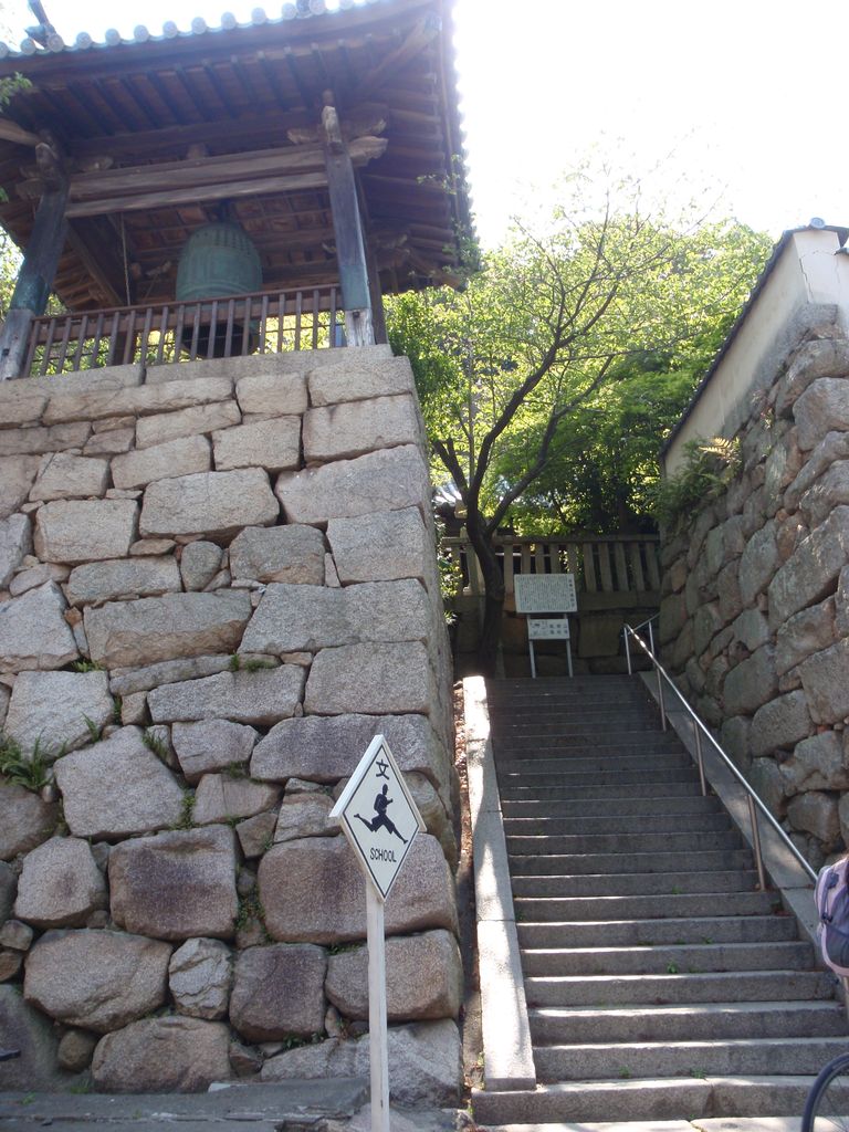 f:id:totsuspo:20100501145412j:plain