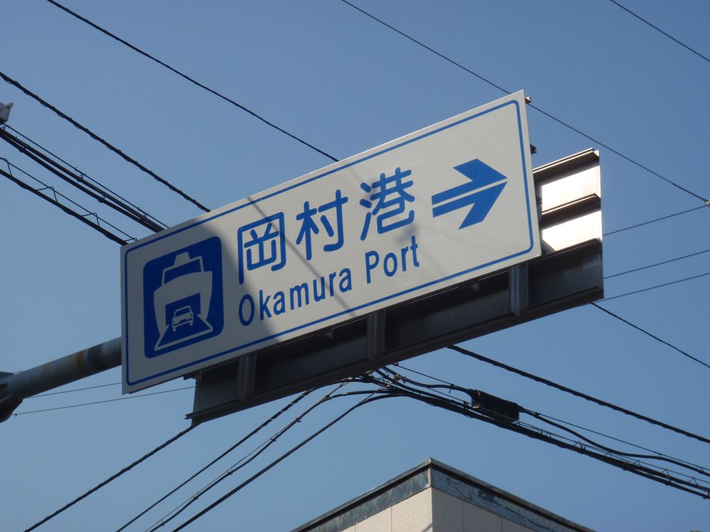 f:id:totsuspo:20100501154659j:plain