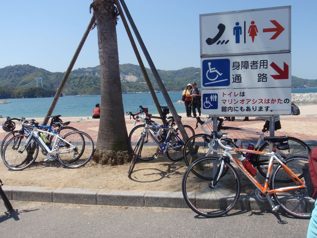 f:id:totsuspo:20100502105047j:plain