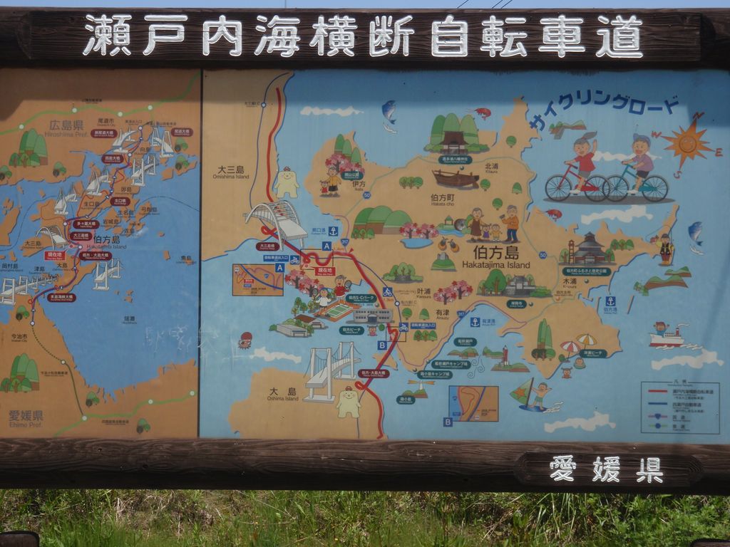 f:id:totsuspo:20100502114254j:plain