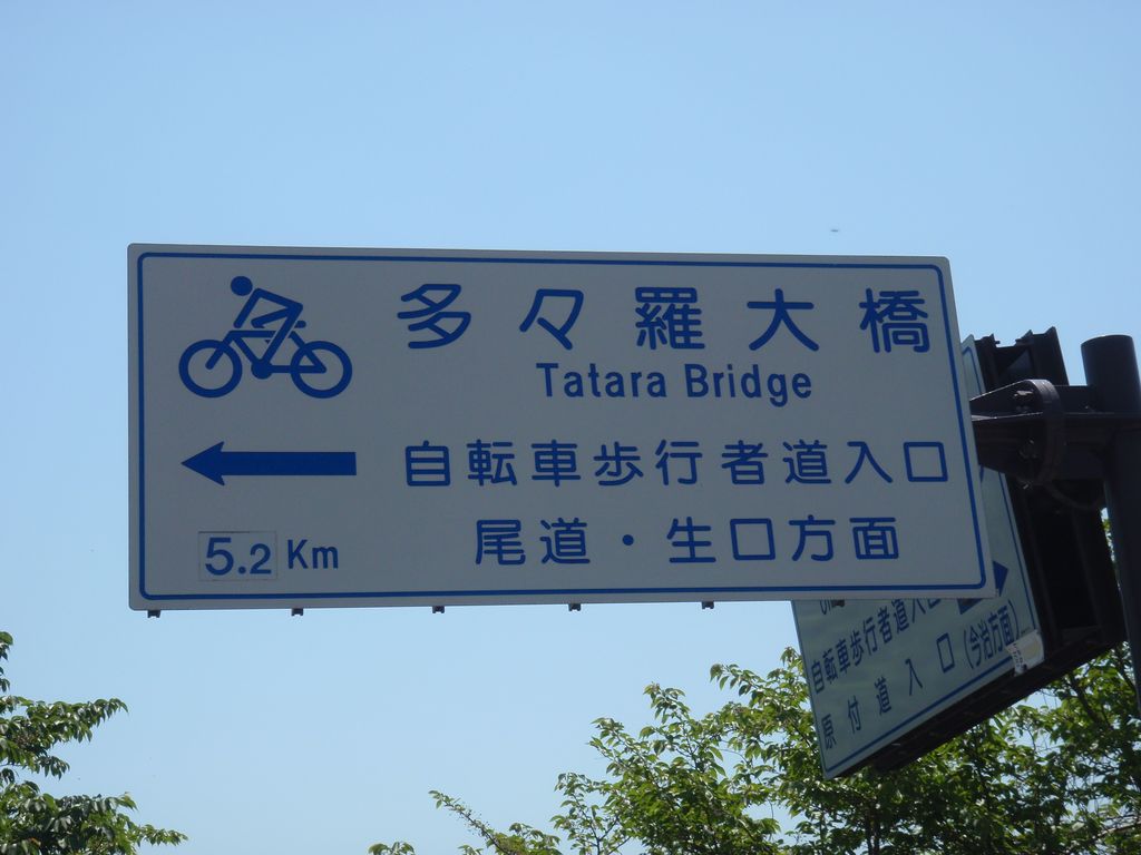 f:id:totsuspo:20100502114747j:plain