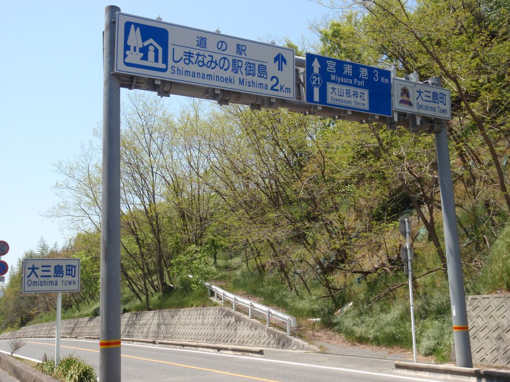 f:id:totsuspo:20100502121900j:plain