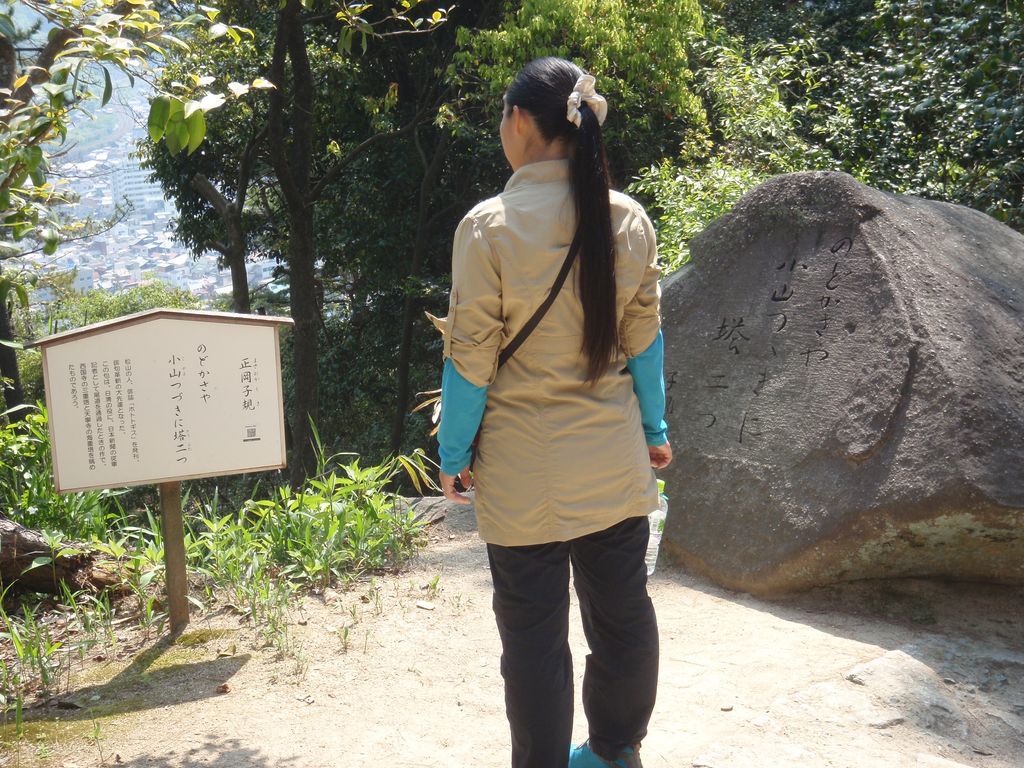 f:id:totsuspo:20100503100732j:plain