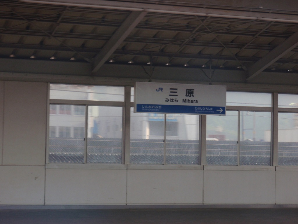 f:id:totsuspo:20100503173540j:plain