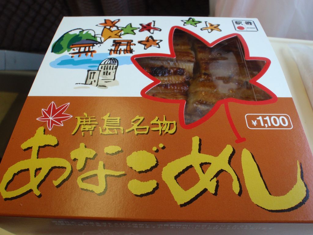 f:id:totsuspo:20100503174222j:plain