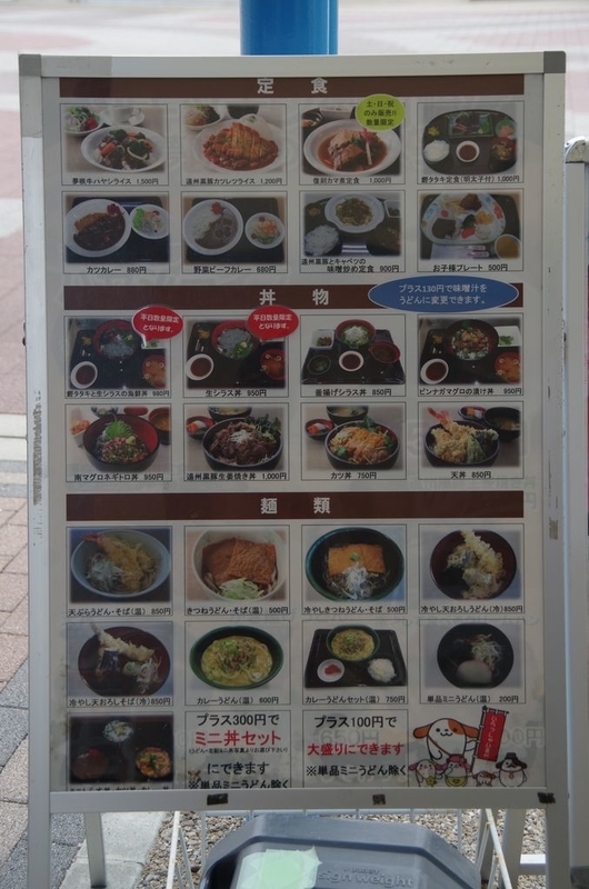 イメージ 8