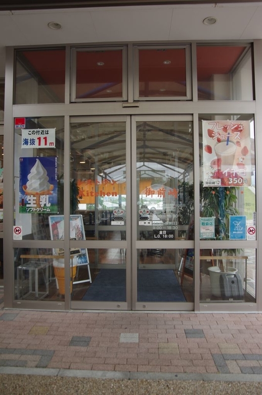 イメージ 9