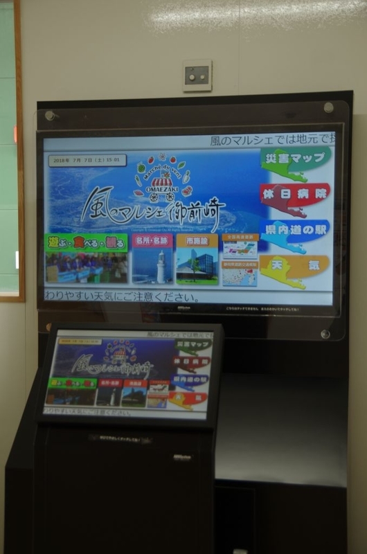 イメージ 10