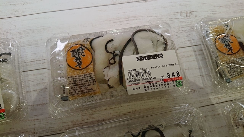 イメージ 5