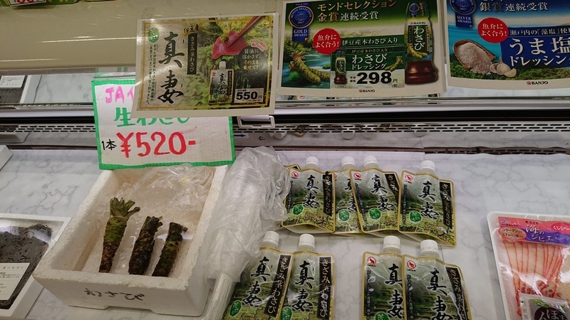 イメージ 6