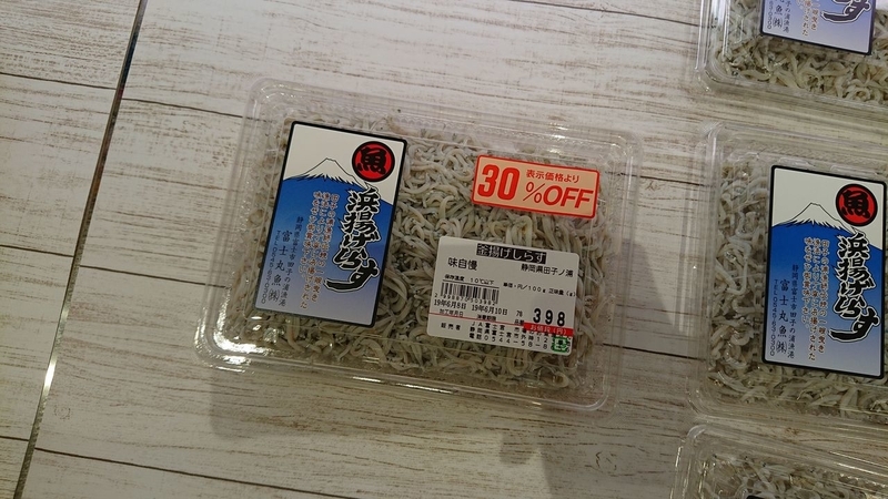 イメージ 8