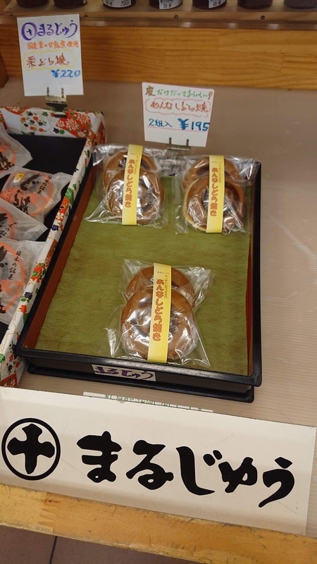 イメージ 9
