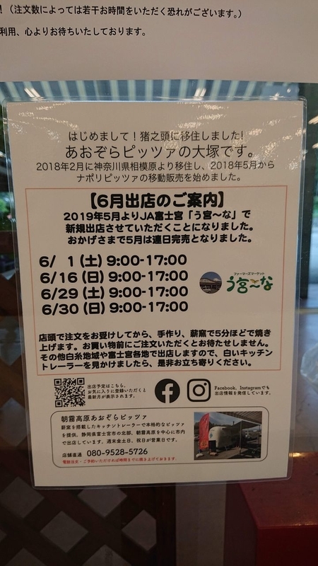 イメージ 10