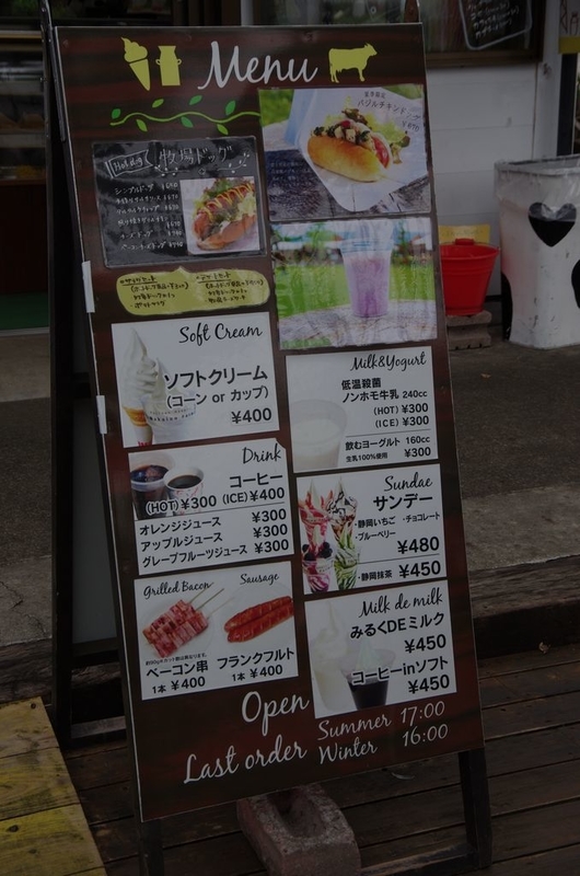 イメージ 11