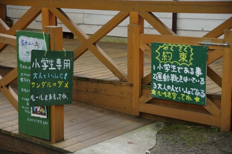イメージ 6