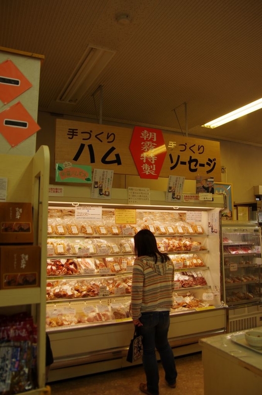 イメージ 5