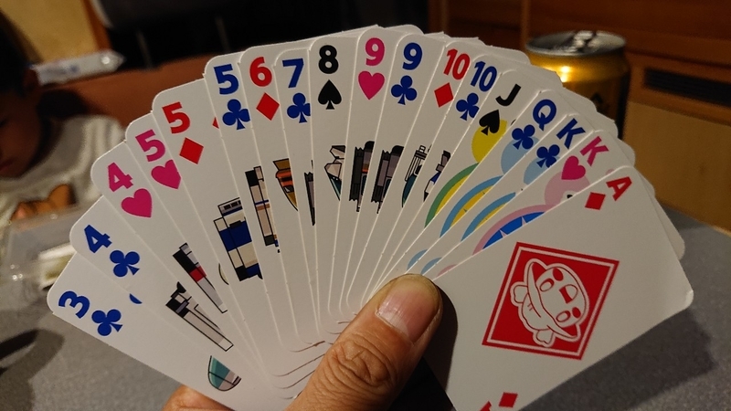 イメージ 4