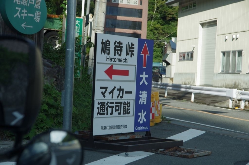 イメージ 12