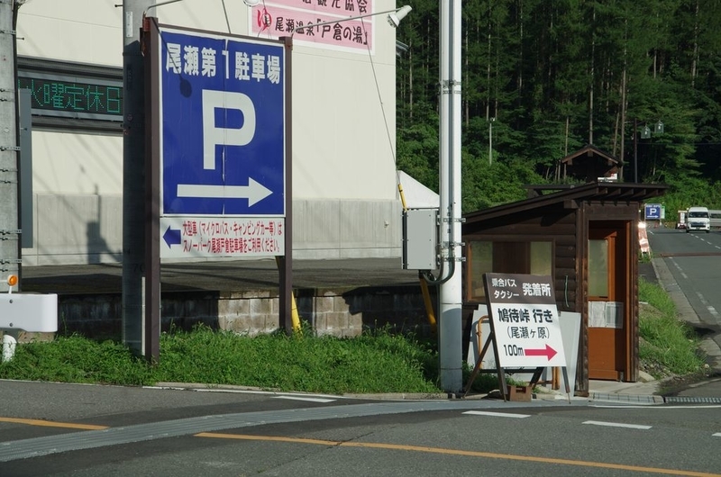イメージ 13
