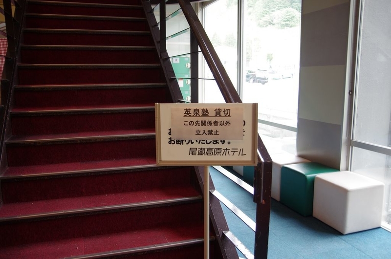 イメージ 9