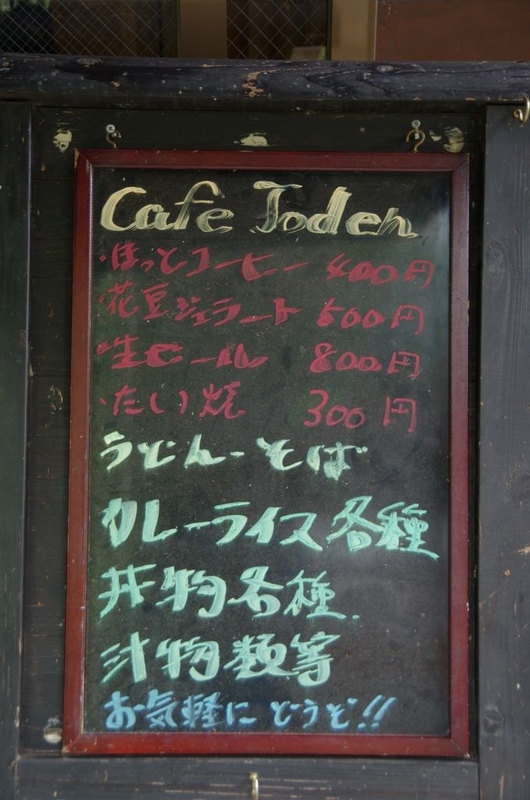 イメージ 12