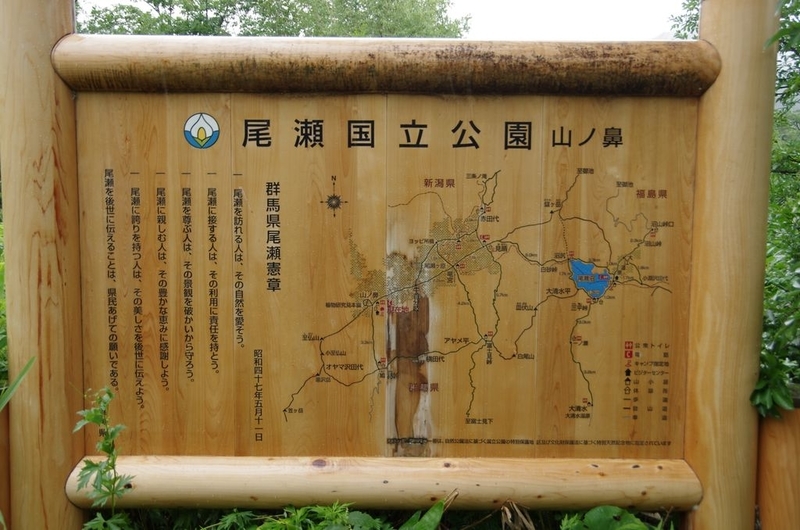 イメージ 9