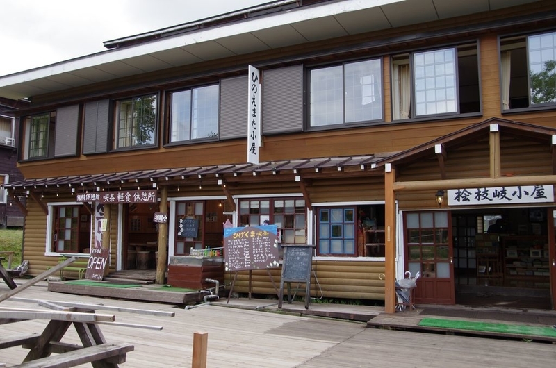 イメージ 7