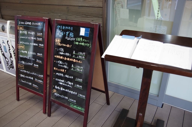 イメージ 11