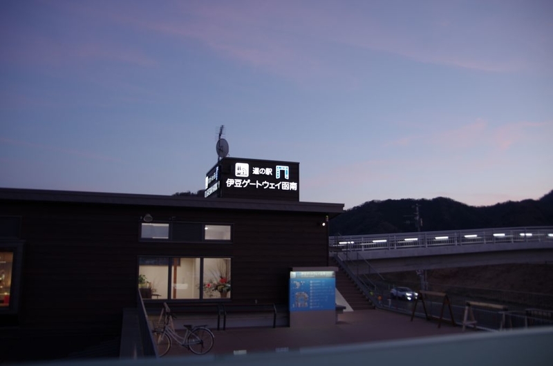 イメージ 25