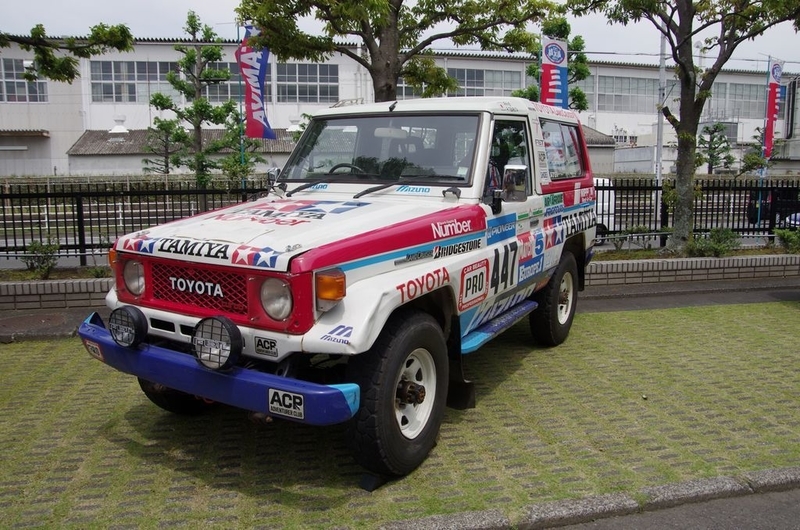 イメージ 2