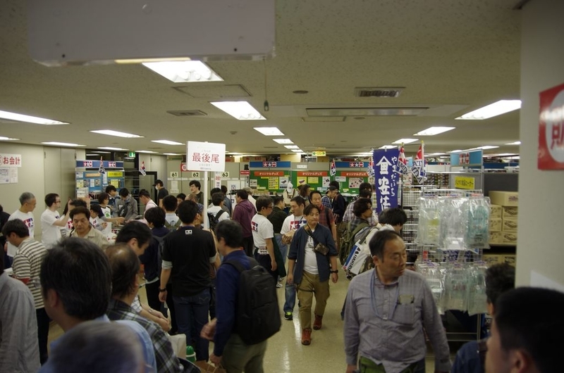 イメージ 9