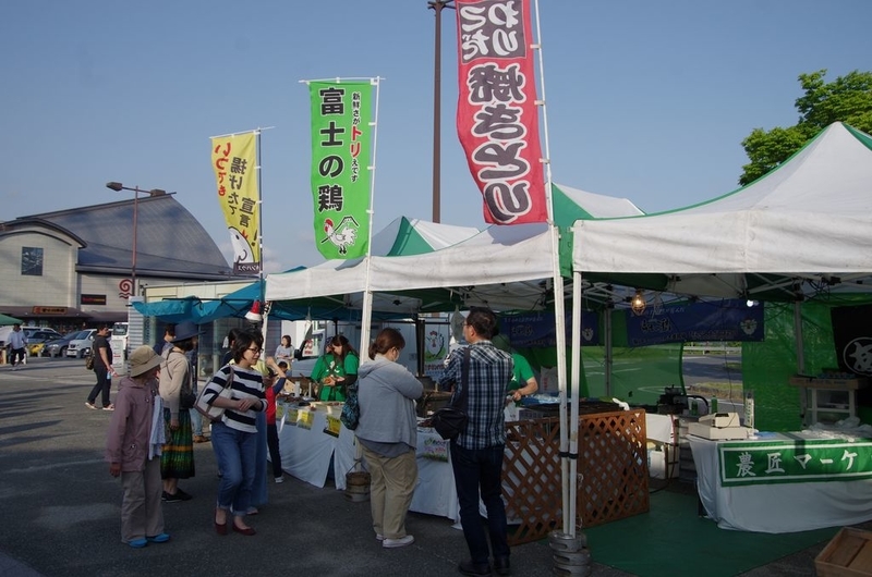イメージ 12