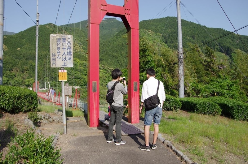 イメージ 2