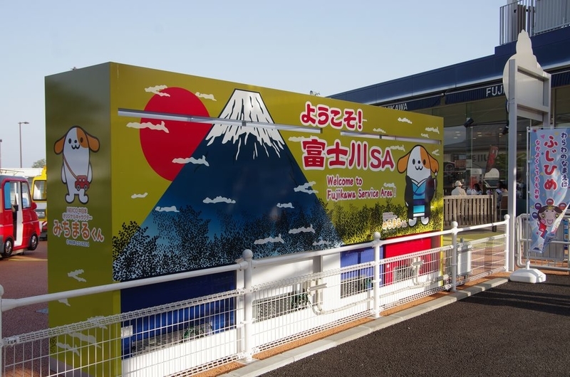 イメージ 5