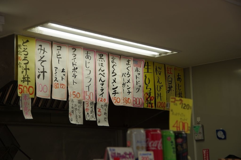 イメージ 10
