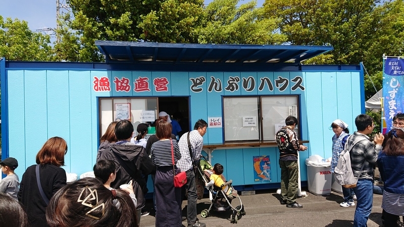 イメージ 4