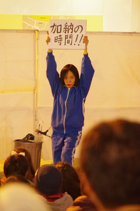 イメージ 11